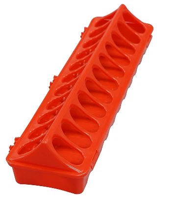 Plastic Flip Top Poultry Feeder